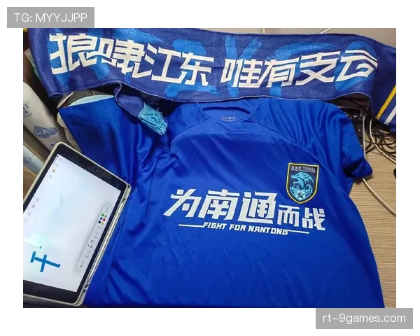 赛前发布会，南通支云主帅表示将全力阻击领头羊上海申花