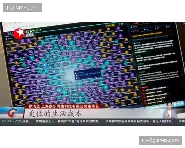 法国足协计划于夏季研讨会讨论引入AI辅助分析球队攻防模式